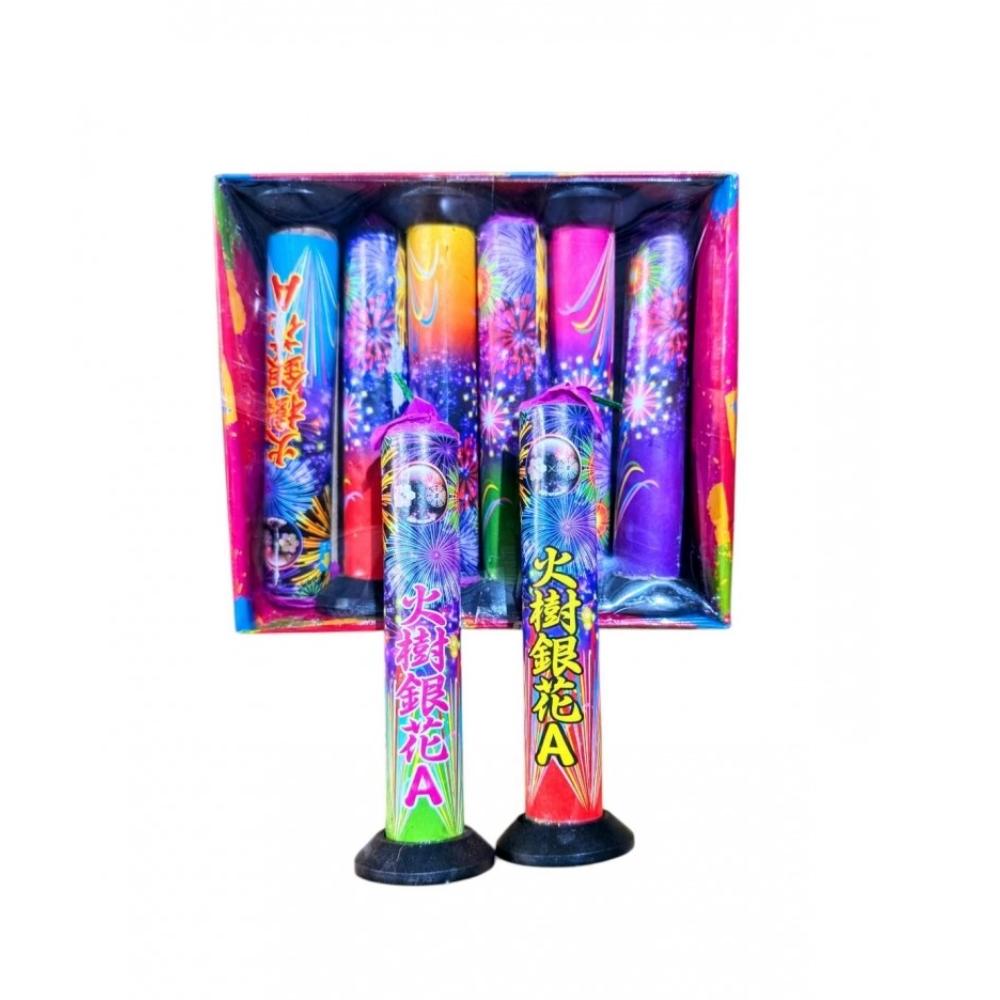 火樹銀花A-6入