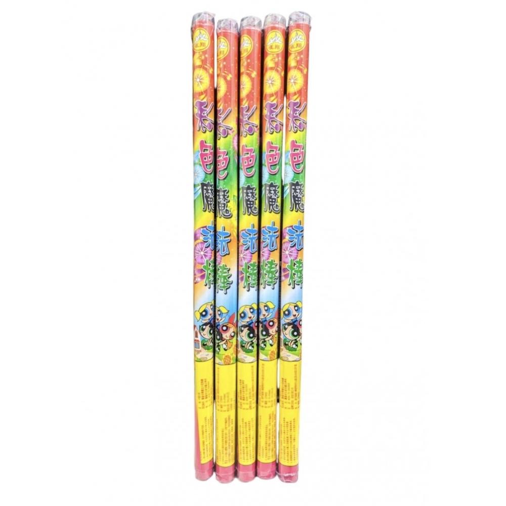 彩色魔法棒-10入