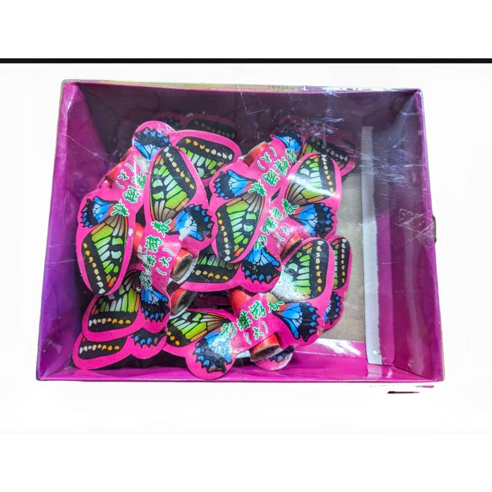 大蝴蝶炮-12入｜蝶舞｜大彩蝶｜蝶飛舞