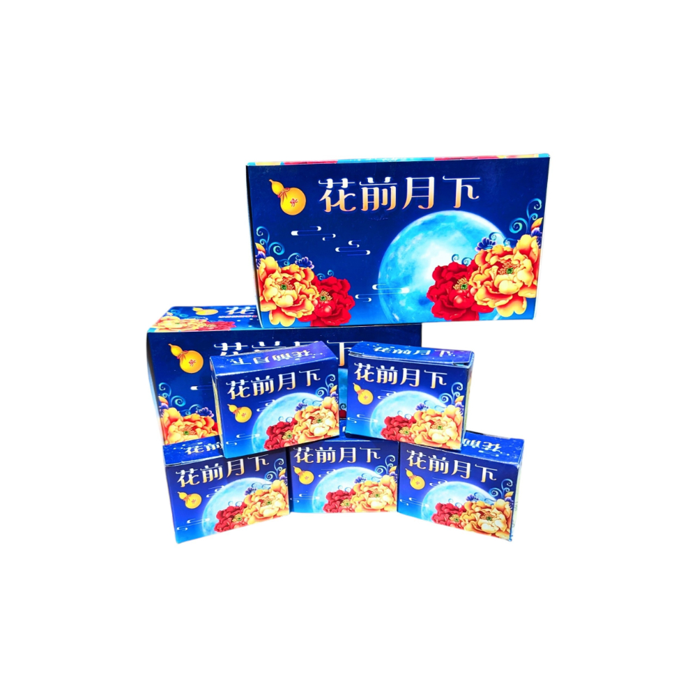 花前月下(勝利之花同